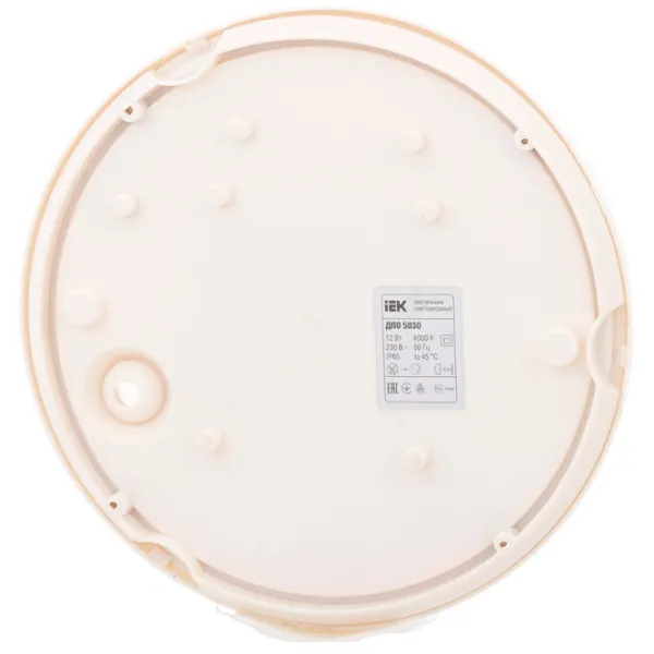 Plafonieră IEK LDPO0-5051-18-6500-K01 Plastic photo 2 Plafonieră IEK LDPO0-5051-18-6500-K01 Plastic photo 2