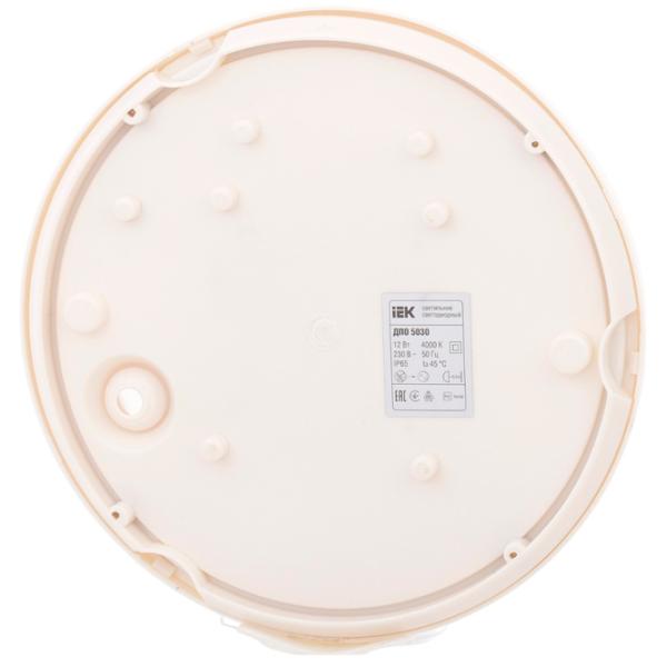Plafonieră IEK LDPO0-5051-18-6500-K01 Plastic photo 2 Plafonieră IEK LDPO0-5051-18-6500-K01 Plastic photo 2