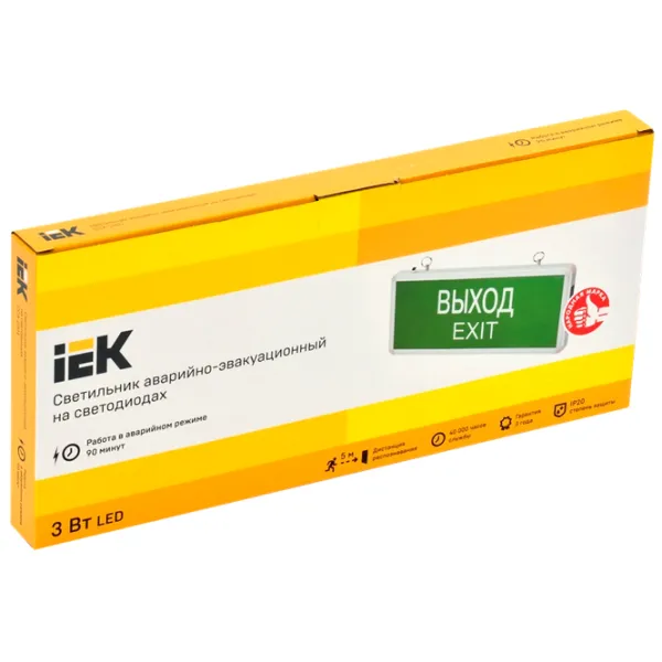 Plafonieră IEK LSSA0-1001-003-K03 Aluminiu photo 4 Plafonieră IEK LSSA0-1001-003-K03 Aluminiu photo 4