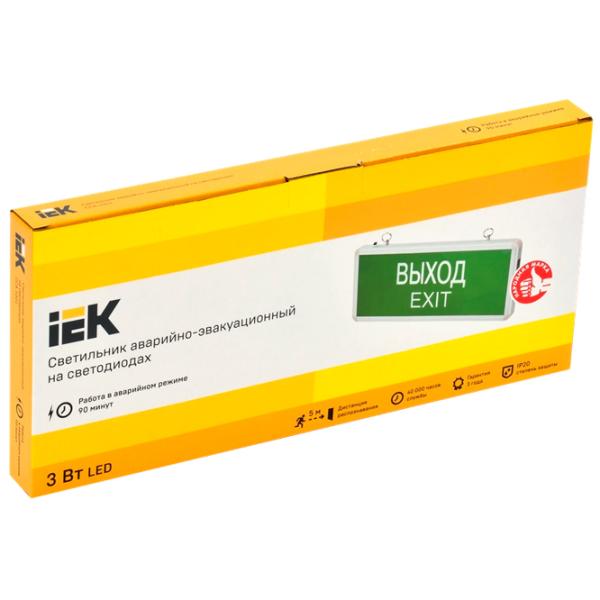 Plafonieră IEK LSSA0-1001-003-K03 Aluminiu photo 4 Plafonieră IEK LSSA0-1001-003-K03 Aluminiu photo 4