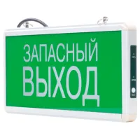Plafonieră IEK LSSA0-1002-003- Aluminiu photo 2