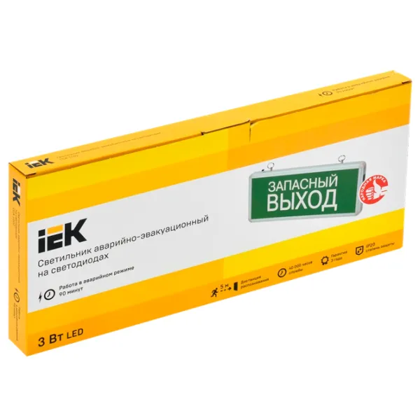 Plafonieră IEK LSSA0-1002-003- Aluminiu photo 5 Plafonieră IEK LSSA0-1002-003- Aluminiu photo 5