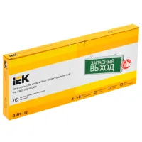Plafonieră IEK LSSA0-1002-003- Aluminiu photo 5