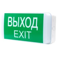 Plafonieră IEK LDPA0-5031-1-20-K01 Plastic photo 2