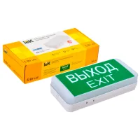 Plafonieră IEK LDPA0-5031-3-20-K01 Plastic photo 4