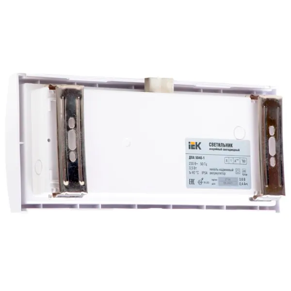 Lampă portabilă IEK LDPA0-5040-3H-K01 51 mm photo 4