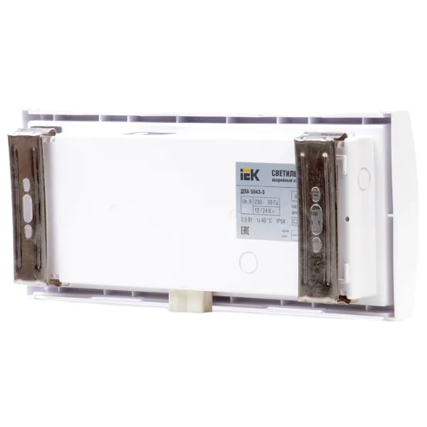 Plafonieră IEK LDPA1-5040-3-54-K01 Plastic photo 3 Plafonieră IEK LDPA1-5040-3-54-K01 Plastic photo 3