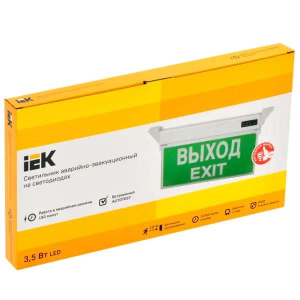 Плафон IEK LSSA0-2101-3-20-K03  photo 4 Плафон IEK LSSA0-2101-3-20-K03  photo 4