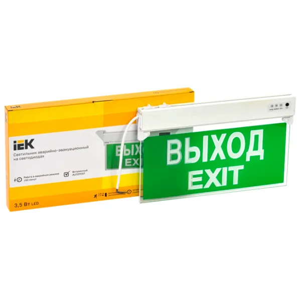 Плафон IEK LSSA0-2101-3-20-K03  photo 5 Плафон IEK LSSA0-2101-3-20-K03  photo 5