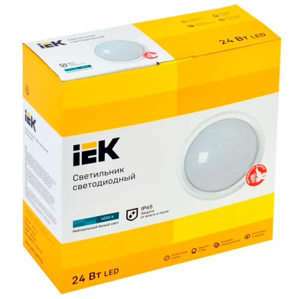 Plafonieră IEK LDPO0-5060-24-4000-K01 253 mm/ Plastic photo 4 Plafonieră IEK LDPO0-5060-24-4000-K01 253 mm/ Plastic photo 4