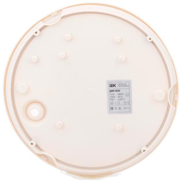 Plafonieră IEK LDPO0-5070-28-4000-K01 253 mm/ Plastic photo 3