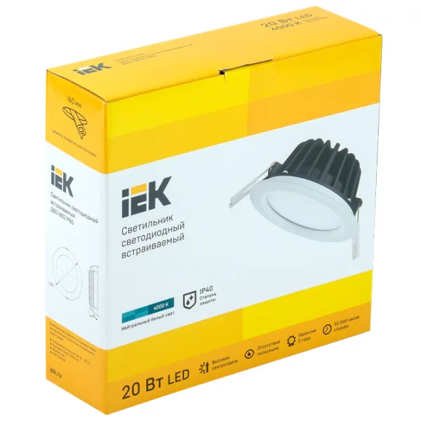 Plafonieră IEK LDVO0-1802-20-4000-K01 Aluminiu photo 4 Plafonieră IEK LDVO0-1802-20-4000-K01 Aluminiu photo 4