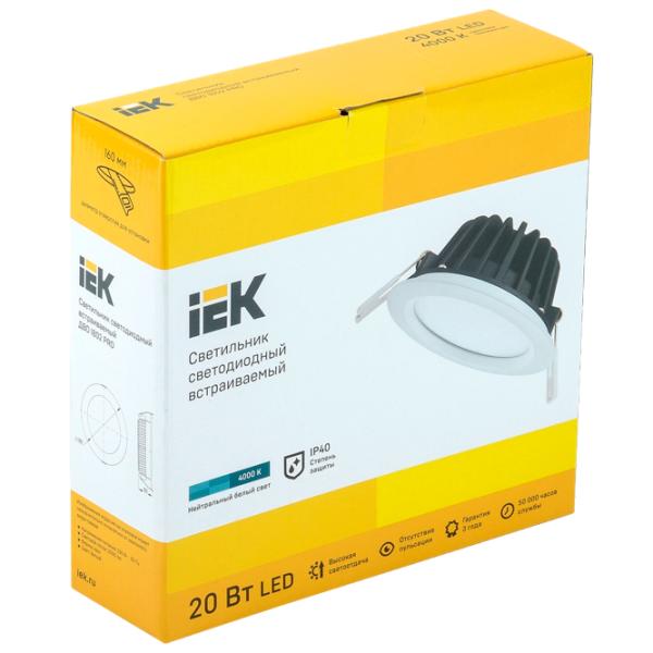 Plafonieră IEK LDVO0-1802-20-4000-K01 Aluminiu photo 4 Plafonieră IEK LDVO0-1802-20-4000-K01 Aluminiu photo 4