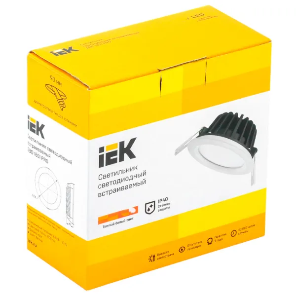 Plafonieră IEK LDVO0-1803-30-4000-K01 Aluminiu photo 4