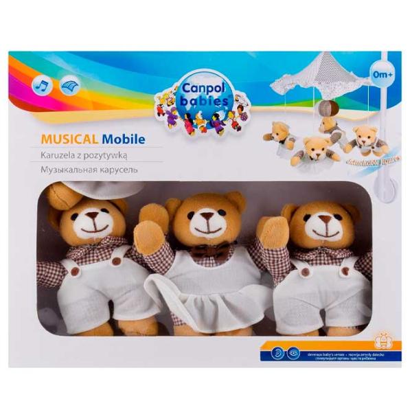 Jucărie pentru pătuțuri și cărucioare Canpol Animals 2/ 374 0+/ Brown photo 4