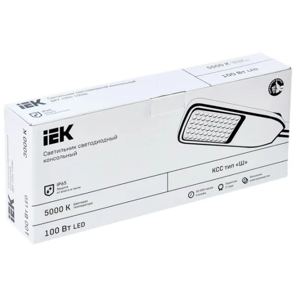 Plafonieră IEK LDKU1-1004-100-5000-K03 Aluminiu photo 4 Plafonieră IEK LDKU1-1004-100-5000-K03 Aluminiu photo 4