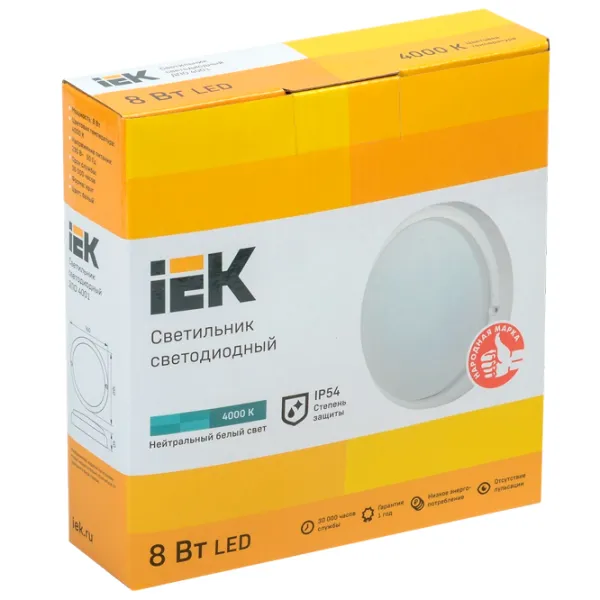 Plafonieră IEK LDPO0-4001-8-4000-K01 160 mm/ Plastic photo 2 Plafonieră IEK LDPO0-4001-8-4000-K01 160 mm/ Plastic photo 2