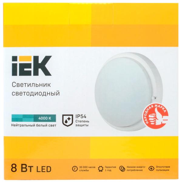 Plafonieră IEK LDPO0-4001-8-4000-K01 160 mm/ Plastic photo 3 Plafonieră IEK LDPO0-4001-8-4000-K01 160 mm/ Plastic photo 3