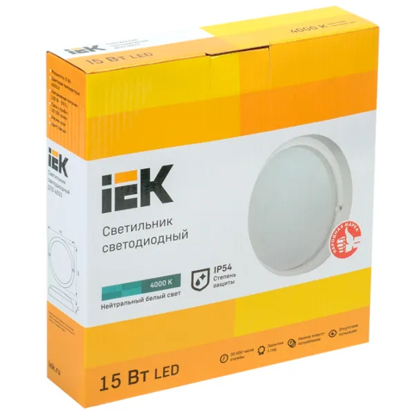 Plafonieră IEK LDPO0-4003-15-4000-K01 195 mm/ Plastic photo 2 Plafonieră IEK LDPO0-4003-15-4000-K01 195 mm/ Plastic photo 2