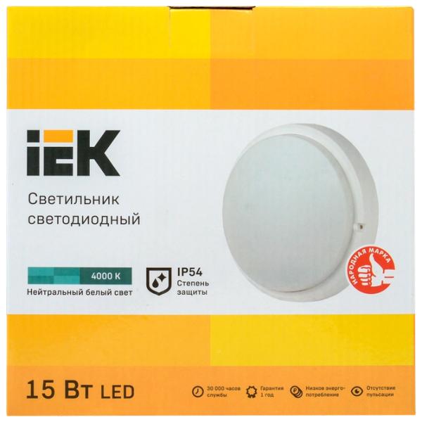 Plafonieră IEK LDPO0-4003-15-4000-K01 195 mm/ Plastic photo 3 Plafonieră IEK LDPO0-4003-15-4000-K01 195 mm/ Plastic photo 3