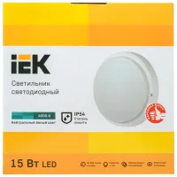 Plafonieră IEK LDPO0-4003-15-4000-K01 195 mm/ Plastic photo 3