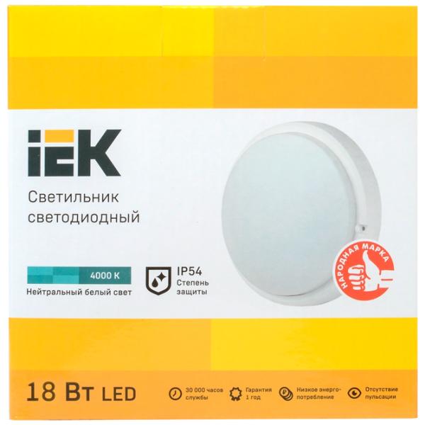 Plafonieră IEK LDPO0-4004-18-4000-K01 195 mm/ Plastic photo 3 Plafonieră IEK LDPO0-4004-18-4000-K01 195 mm/ Plastic photo 3