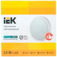 Plafonieră IEK LDPO0-4004-18-4000-K01 195 mm/ Plastic photo 3