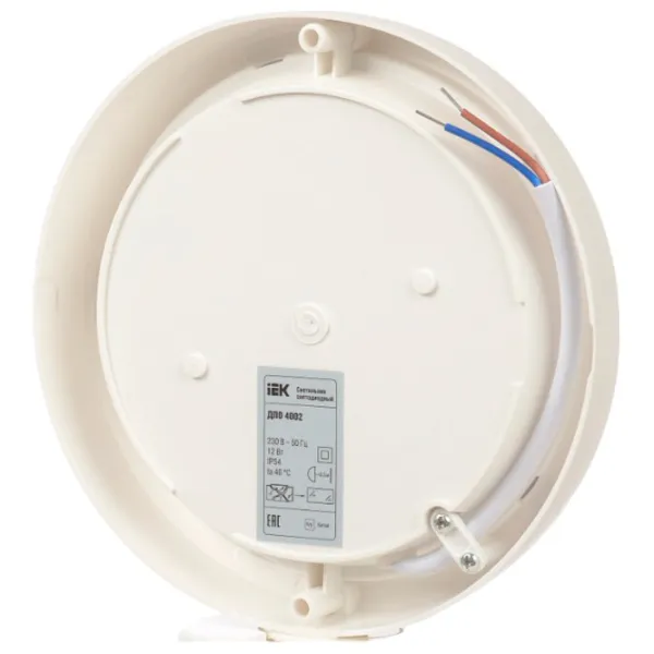 Plafonieră IEK LDPO0-4004-18-4000-K01 195 mm/ Plastic photo 5 Plafonieră IEK LDPO0-4004-18-4000-K01 195 mm/ Plastic photo 5