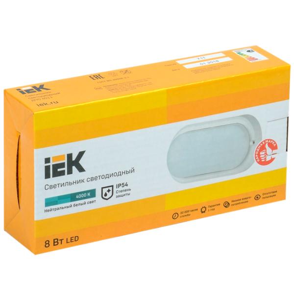 Plafonieră IEK LDPO0-4011-8-4000-K01 Plastic photo 2 Plafonieră IEK LDPO0-4011-8-4000-K01 Plastic photo 2