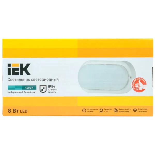 Plafonieră IEK LDPO0-4011-8-4000-K01 Plastic photo 3 Plafonieră IEK LDPO0-4011-8-4000-K01 Plastic photo 3