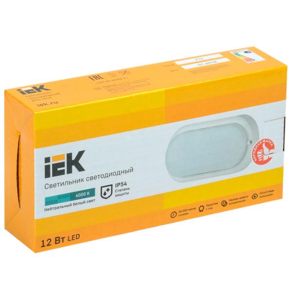 Plafonieră IEK LDPO0-4012-12-4000-K01 Plastic photo 2 Plafonieră IEK LDPO0-4012-12-4000-K01 Plastic photo 2