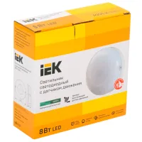 Plafonieră IEK LDPO3-1001-008-4000-K01 Plastic photo 3