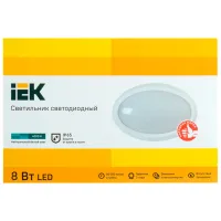 Plafonieră IEK LDPO0-5040-12-4000-K01 Polipropilenă photo 3