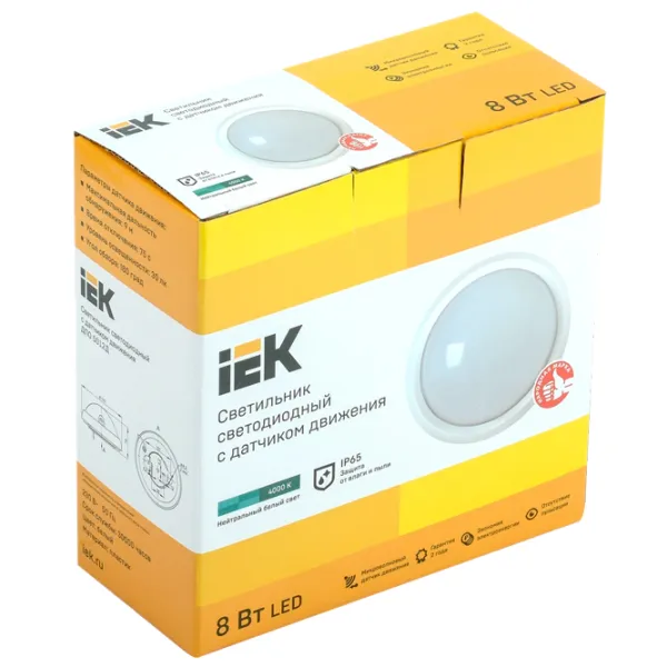 Plafonieră IEK LDPO0-5030-12-4000-K01 178 mm/ Polipropilenă photo 2