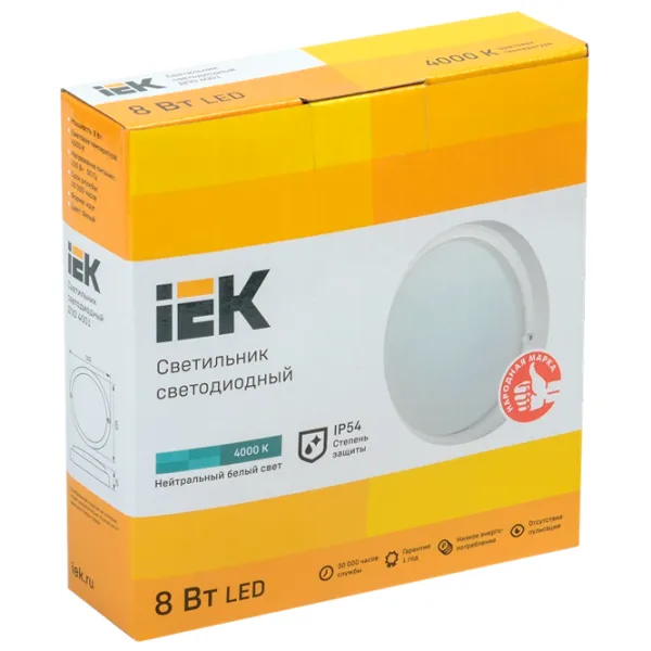 Plafonieră IEK LDPO0-2003-14-4000-K01 160 mm/ Plastic photo 2 Plafonieră IEK LDPO0-2003-14-4000-K01 160 mm/ Plastic photo 2