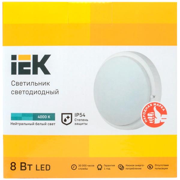 Plafonieră IEK LDPO0-2003-14-4000-K01 160 mm/ Plastic photo 3 Plafonieră IEK LDPO0-2003-14-4000-K01 160 mm/ Plastic photo 3