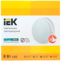 Plafonieră IEK LDPO0-2003-14-4000-K01 160 mm/ Plastic photo 3