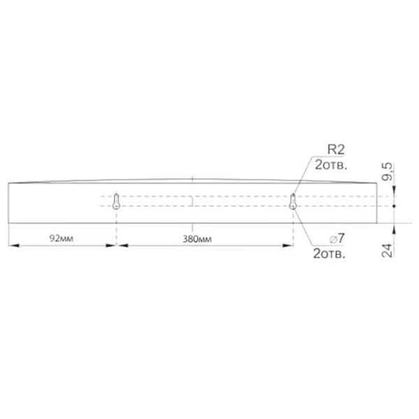 Plafonieră IEK LLPO0-2014-1-13-K03 Metal photo 5 Plafonieră IEK LLPO0-2014-1-13-K03 Metal photo 5