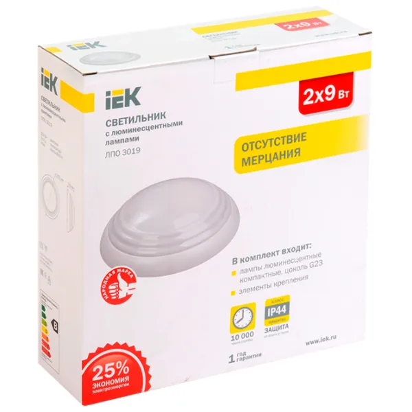 Plafonieră IEK LLPO0-3019-2-09-K01 255 mm/ Plastic photo 2 Plafonieră IEK LLPO0-3019-2-09-K01 255 mm/ Plastic photo 2