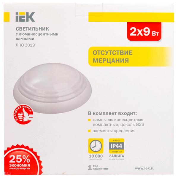 Plafonieră IEK LLPO0-3019-2-09-K01 255 mm/ Plastic photo 3 Plafonieră IEK LLPO0-3019-2-09-K01 255 mm/ Plastic photo 3