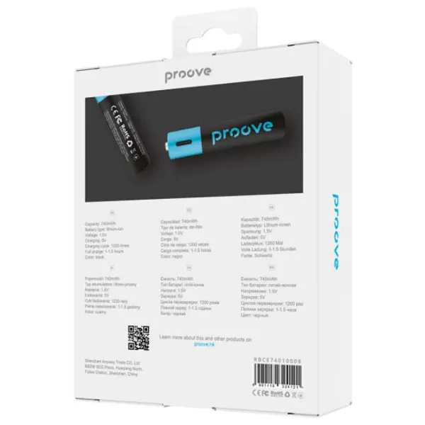 Аккумулятор Proove Compact Energy AAA 1.5 В/ 2 шт. photo 3
