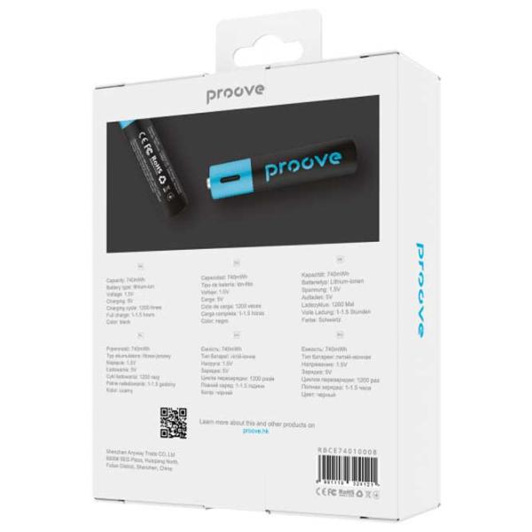 Аккумулятор Proove Compact Energy AAA 1.5 В/ 2 шт. photo 3