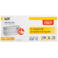 Plafonieră IEK LNPP0-3006-1-060-K01 Aluminiu photo 3