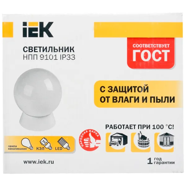 Plafonieră IEK LNPP0-9101-1-060-K01 152 mm/ Aluminiu photo 3 Plafonieră IEK LNPP0-9101-1-060-K01 152 mm/ Aluminiu photo 3