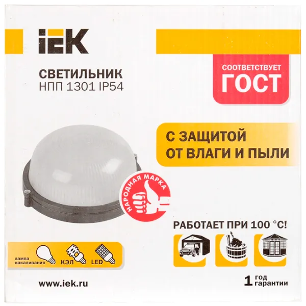 Plafonieră IEK LNPP0-1301-1-060-K01 178 mm/ Aluminiu photo 3 Plafonieră IEK LNPP0-1301-1-060-K01 178 mm/ Aluminiu photo 3