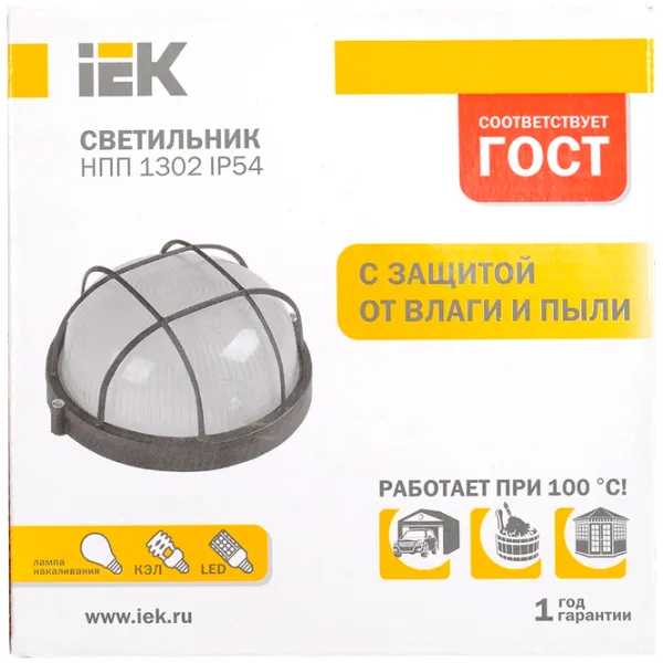 Plafonieră IEK LNPP0-1302-1-060-K01 178 mm/ Aluminiu photo 3 Plafonieră IEK LNPP0-1302-1-060-K01 178 mm/ Aluminiu photo 3