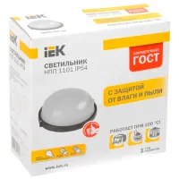 Plafonieră IEK LNPP0-1101-1-100-K01 80 mm/ Aluminiu photo 2