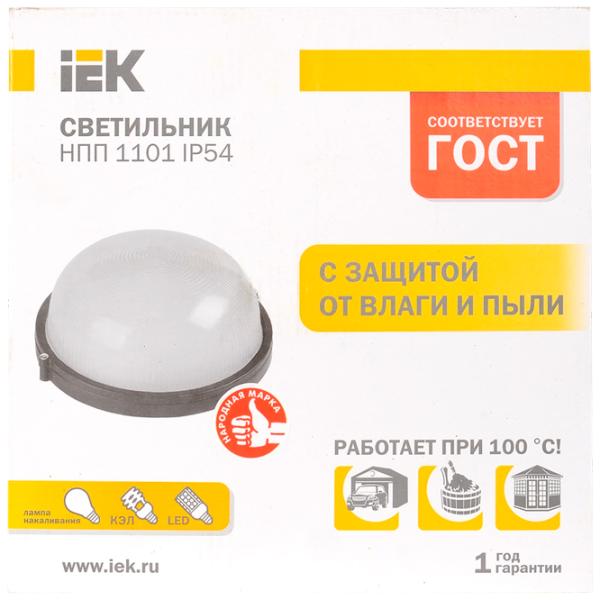 Plafonieră IEK LNPP0-1101-1-100-K01 80 mm/ Aluminiu photo 3