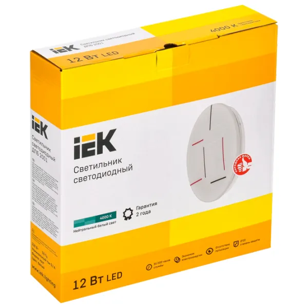 Plafonieră IEK LDPB0-2001-12-4000-K01 280 mm/ Oțel photo 3 Plafonieră IEK LDPB0-2001-12-4000-K01 280 mm/ Oțel photo 3