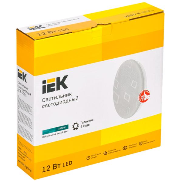 Plafonieră IEK LDPB0-2003-12-4000-K01 260 mm/ Oțel photo 3 Plafonieră IEK LDPB0-2003-12-4000-K01 260 mm/ Oțel photo 3